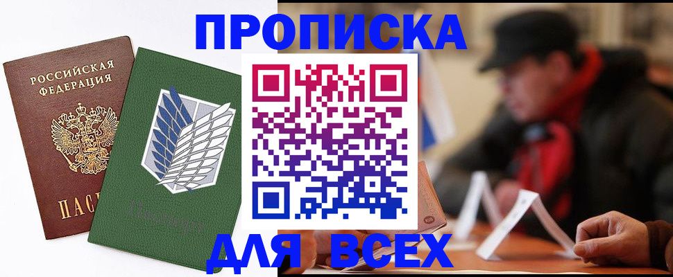 форма 3 в Нижнем Новгороде